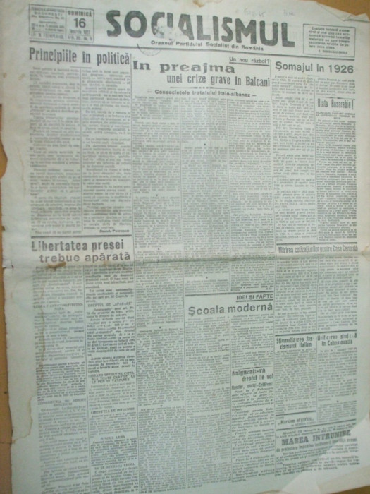 Socialismul 16 ianuarie 1927 Braila Basarabia Balcani Trancu - Iasi antisemitism