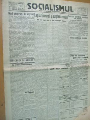 Socialismul 10 aprilie 1927 proiect program politic Prahova Vaslui petrol foto