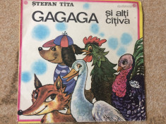 gagaga si alti citiva stefan tita disc vinyl lp poveste muzica pentru copii foto