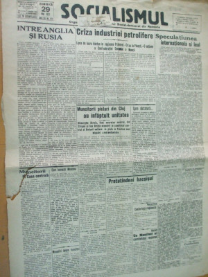 Socialismul 29 mai 1927 Averescu Ploiesti Banat statut organizare Cluj Cernauti foto