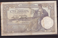 Serbia 1929 - 100 dinara foto