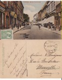 Galati- Strada Domneasca -rara