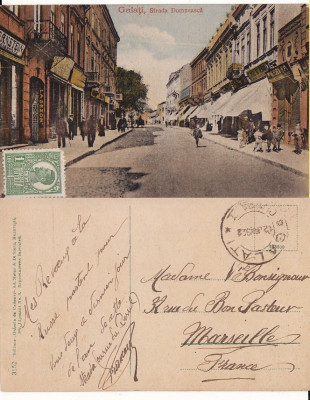 Galati- Strada Domneasca -rara foto