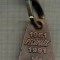 K 152 BRELOC PENTRU COLECTIONARI - PECOMARK 1961-1991-COMPRESOARE DE FRIGIDER