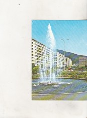bnk cp Piatra Neamt - Vedere - circulata - marca fixa