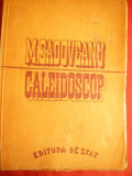 M.Sadoveanu - Caleidoscop - Impresii din Uniunea Sovietica -Problema rurala 1946