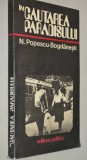 In cautarea paradisului - N. Popescu Bogdanesti