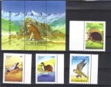 UZBEKISTAN 2012, Fauna, serie neuzata, MNH, Nestampilat