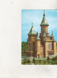 Bnk cp Timisoara - Catedrala Mitropoliei Banatului - circulata, Printata