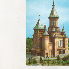 bnk cp Timisoara - Catedrala Mitropoliei Banatului - circulata