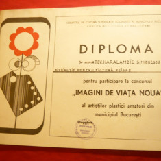 Diploma Concurs Imagini de Viata Noua -pt.Pictura-Peisaj 1971 Buc.1971