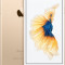 iPhone 6S Plus Gold NOU 128GB Liber de retea Cutie Sigilata