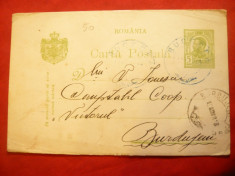 Carte Postala circ. Bucecea (jud.Botosani) - Burdujeni stampila verde 1913 foto