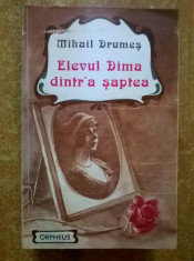 Mihail Drumes - Elevul Dima dintr-a saptea foto