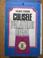 Neagu Cosma ? Culisele palatului regal foto