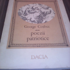 GEORGE COSBUC-POEZII PATRIOTICE ILUSTRATA VASILE POP SILAGHI 1977