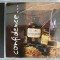 Confidence - cd