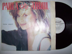 Disc vinil PAULA ABDUL - Forever your girl (produs Melodia - Rusia) foto