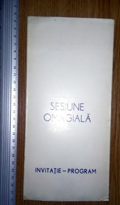 INVITATIE PROGRAM SESIUNE OMAGIALA - PCR / RSR , 27 OCT 1984 foto