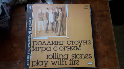 ROLLING STONES - PLAY WITH FIRE . VINIL IMPECABIL !!! foto