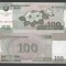 COREEA DE NORD 100 WON 2002 2013 UNC P-CS 12 cu overprint ptr colectionari