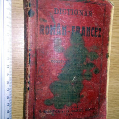 CARTE VECHE - DICTIONAR ROMAN FRANCEZ- CONSTANTIN SAINEANU - CRAIOVA 1911