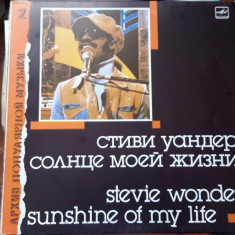 STEVIE WONDER SUNSHINE OF MY LIFE . VINIL IMPECABIL !!!