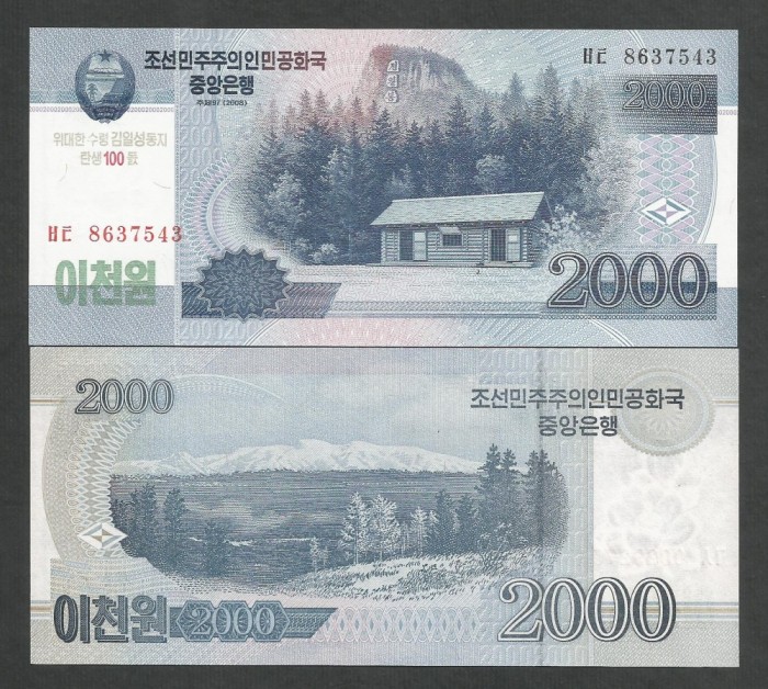 COREEA DE NORD 2000 2.000 WON 2008 2013 UNC P- CS 16 pentru colectionari