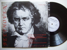 Disc vinil BEETHOVEN - Simfonia Nr. 5 / Uvertura &amp;quot;Coriolan&amp;quot; (ECE 0664) foto
