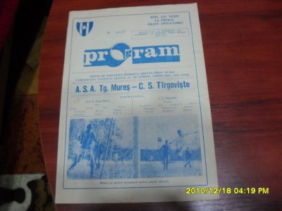 program ASA Tg. Mures - CS Tirgoviste foto