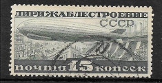 URSS 1931 foto