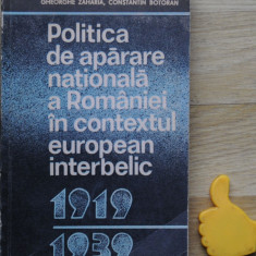 Politica de aparare nationala a Romaniei in context european interbelic