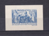 1947 - Colita SECETA - colita nedantelata - MNH - LP 207, Istorie, Nestampilat