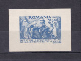 1947 - Colita SECETA - colita nedantelata - MNH - LP 207