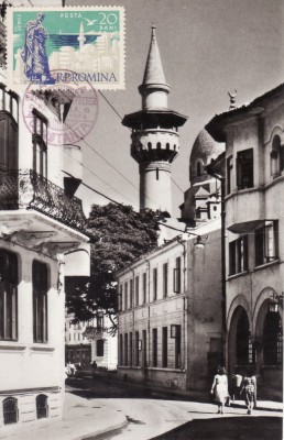 5999 - Carte maxima Romania 1966 foto