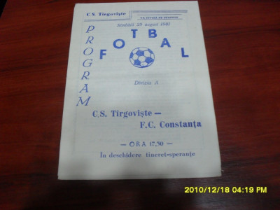 program CS Tirgoviste - FC Constanta foto