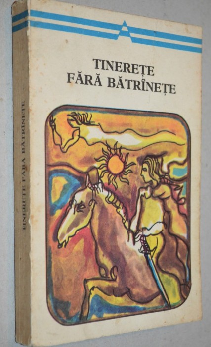 Tinerete fara batranete -Basme populare romanesti Tinerete fara batranete -Basme populare romanesti