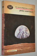 Ion Corvin Sangeorzan - Ghidul Cosmosului Vol. 1 foto