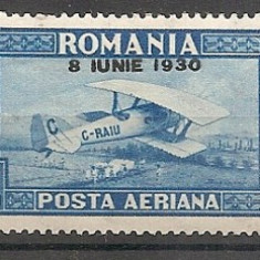 SD Romania 1930 LP84-C.Raiu -PA,supr. 8 IUNIE 1930, fil.vert.,seria 3 val. ,MNH