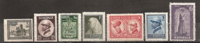 SD Romania 1922 LP73-Incoronarea lui Ferdinand I la Alba, seria de 7 val. , MNH