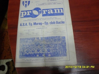 program ASA TG. Mures - SC Bacau foto