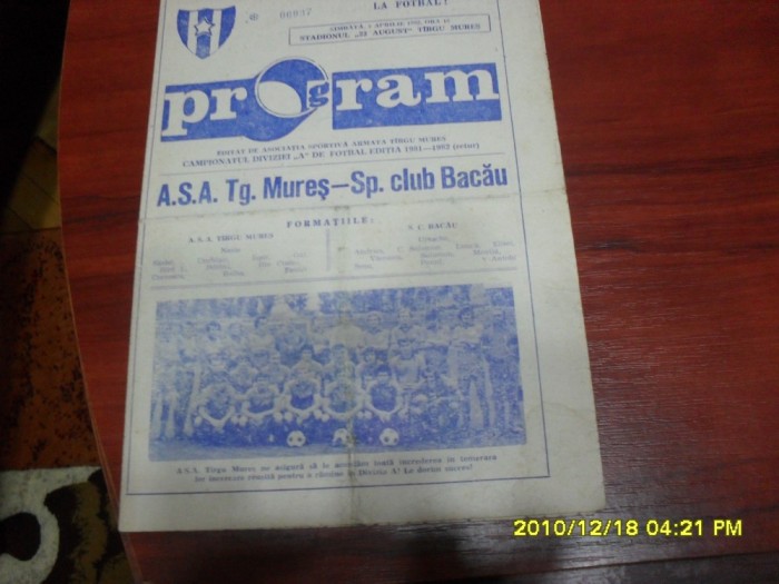 program ASA TG. Mures - SC Bacau
