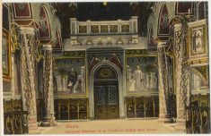 1906 aprox Ilustrata SINAIA jud Prahova interiorul biserica de la Manastire foto