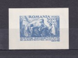 1947 - Colita SECETA - colita nedantelata - MNH - LP 207