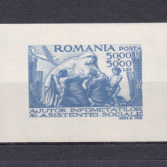 1947 - Colita SECETA - colita nedantelata - MNH - LP 207