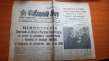 Ziarul romania libera 5 septembrie 1984-cuvantarea lui ceausescu