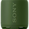 Boxa wireless Sony SRS-XB10 Extra Bass, verde