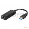 D-Link, Adaptor USB 3.0 to 10/100/1000M (Placa de retea Gigabit pe USB 3.0)