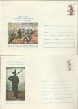 AMS# - LOT DE 3 PLICURI TEMA CENTENARUL INDEPENDENTEI 2