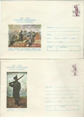 AMS# - LOT DE 3 PLICURI TEMA CENTENARUL INDEPENDENTEI 2 foto